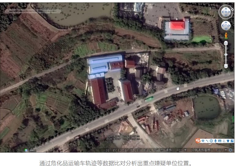 1612759053550920.png 圖片.png