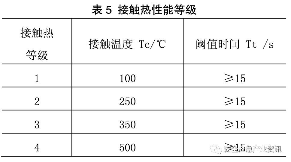 1613717042378724.jpg 5_看圖王.web.jpg