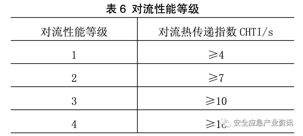 1613717049394636.jpg 6_看圖王.web.jpg