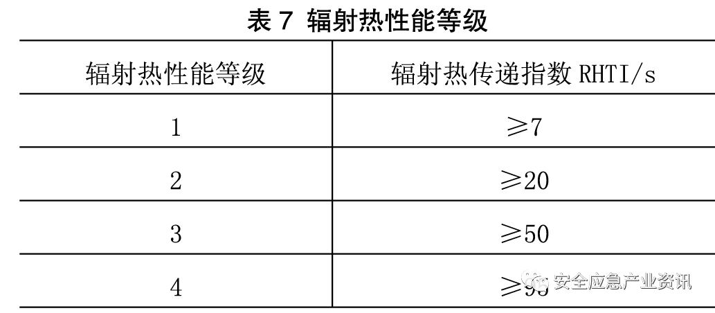 1613717055170026.jpg 7_看圖王.web.jpg