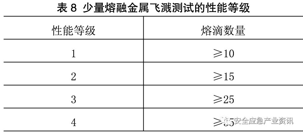 1613717060513779.jpg 8_看圖王.web.jpg
