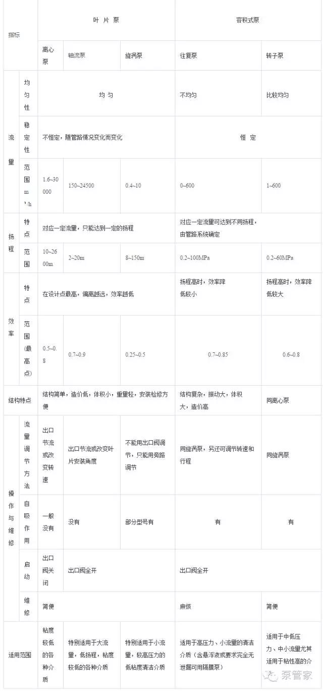 1613786847254065.jpg 1.jpg