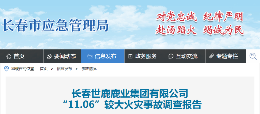 1627892121567600.png 5.png