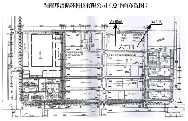 1638198642475719.jpg 微信圖片_20211129230831.jpg