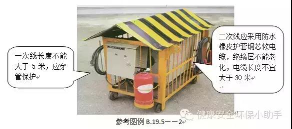 1643550240940046.jpg 微信圖片_20220130214130.jpg