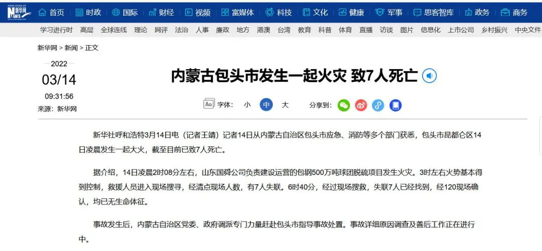 1648473783354282.png 微信圖片_20220328211955.png