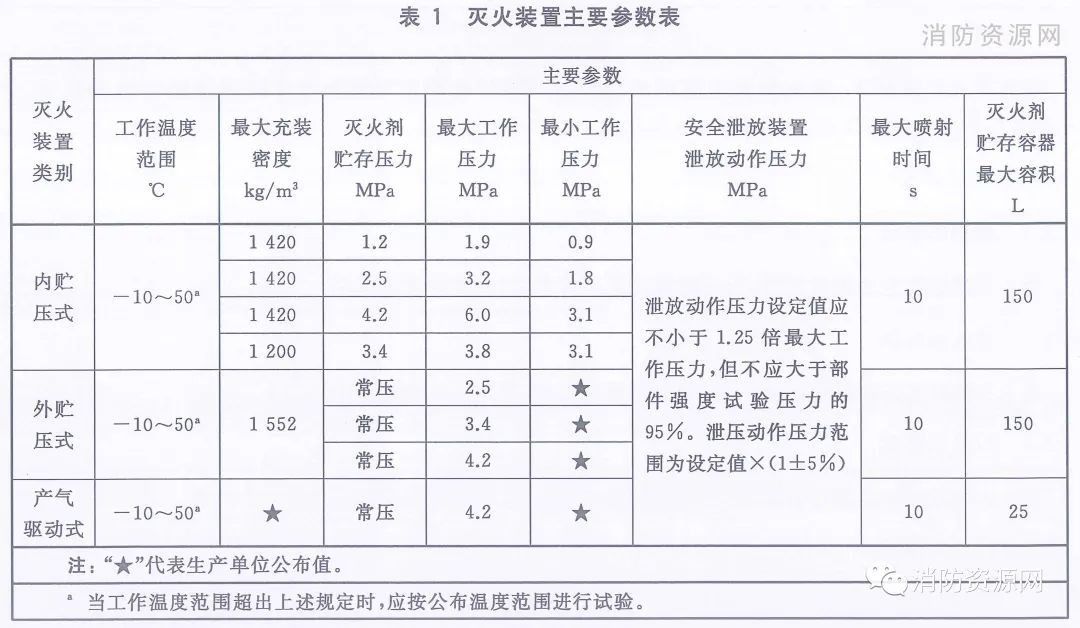 1653113107520447.jpg 微信圖片_20220521140008.jpg