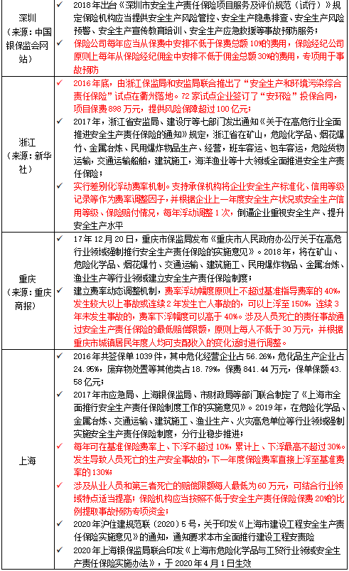 1704507474314964.png
